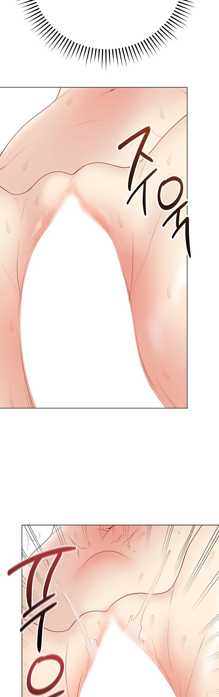 Signed, Sealed, Mistaken - Page 41